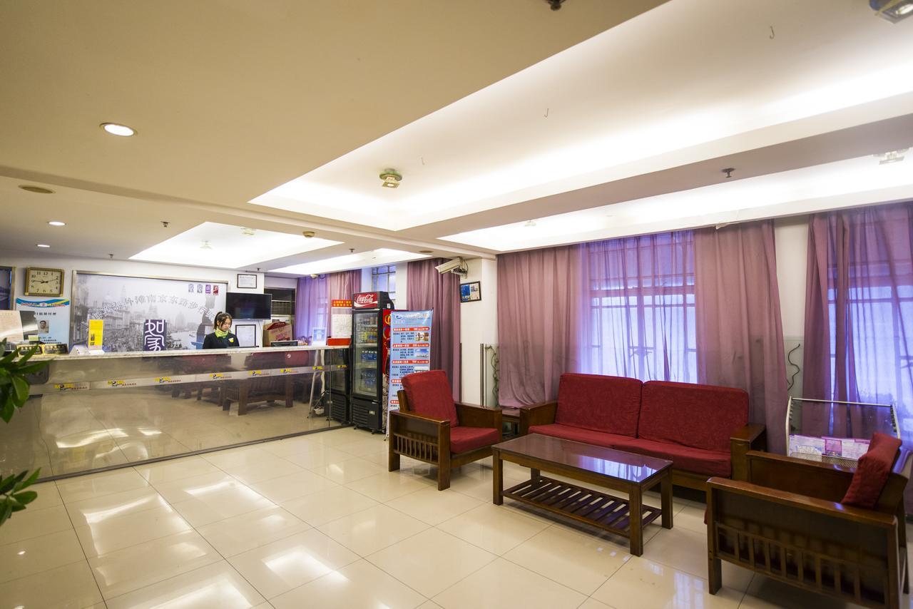 Motel Zhenjiang Jiefang Road 外观 照片